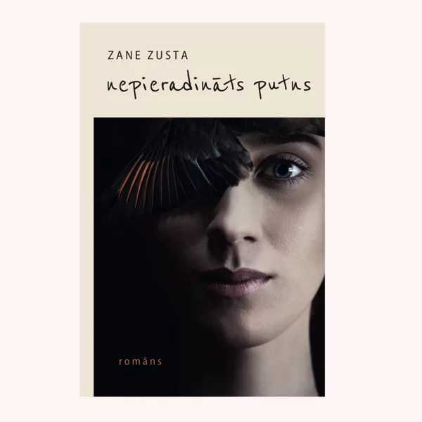NEPIERADINĀTS PUTNS